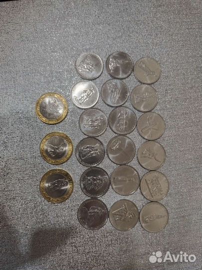 Монеты Великая отечественная война 1941-1945