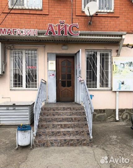 Продавец кассир