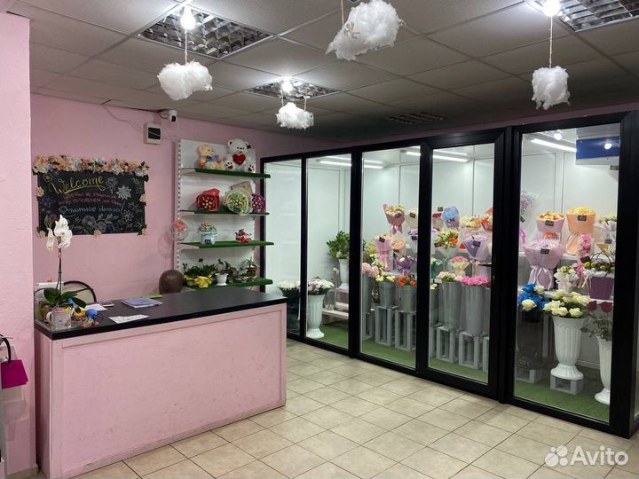 Цветочный магазин