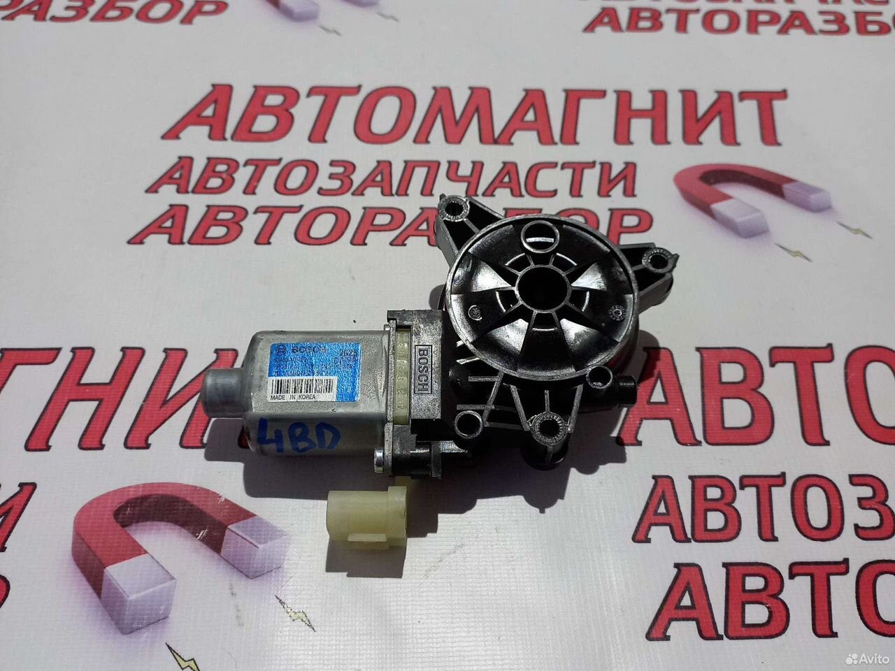 Моторчик стеклоподьемника задний Киа Церато 4BD