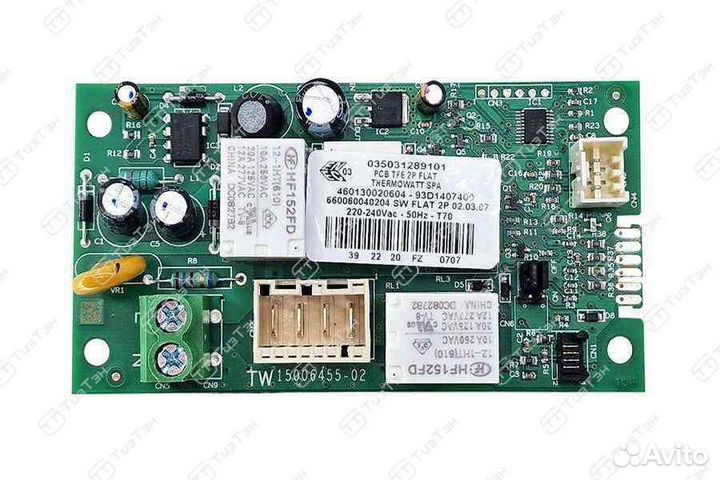 Плата Аристон TW 15006455-02