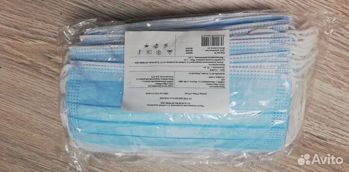 Маска медицинская