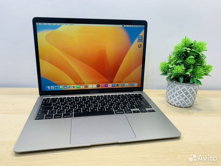 Apple MacBook Air 13 2020