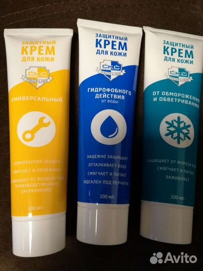 Крем для рук защитный скс в ассортименте