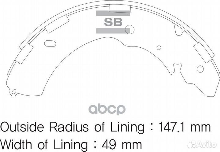 SA171SNS колодки барабанные Mitsubishi L200 2