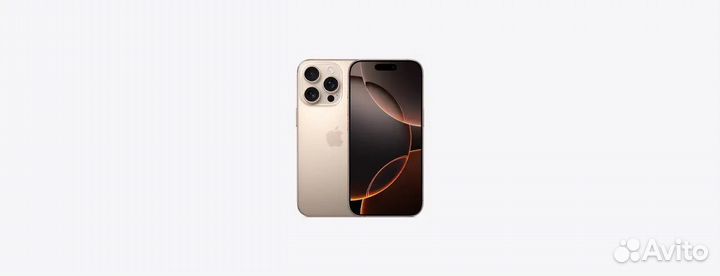 iPhone 16 Pro, 256 ГБ