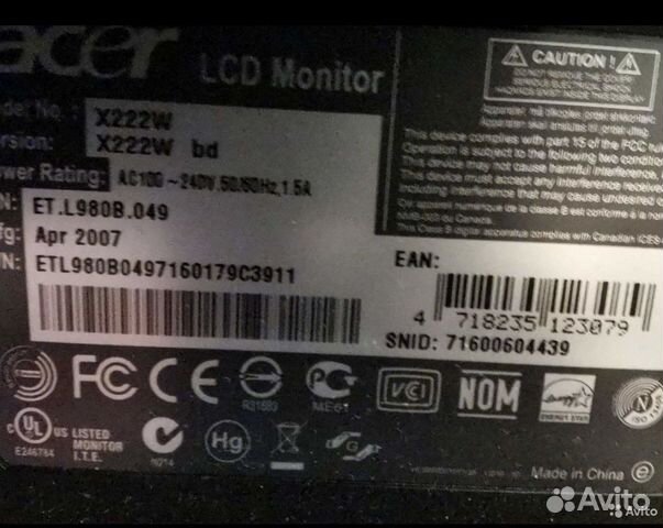 Acer монитор X222W, б/у