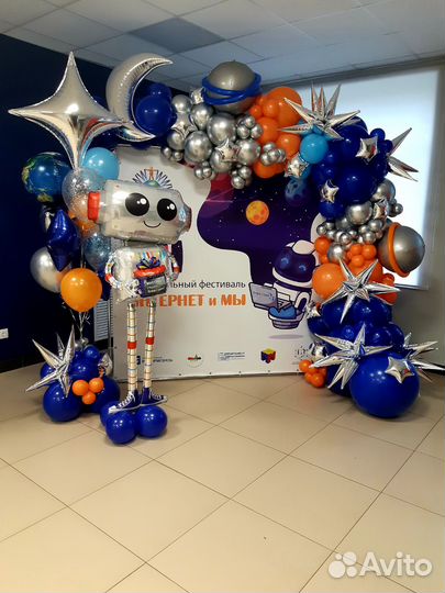 Фотозона гирляда из шаров