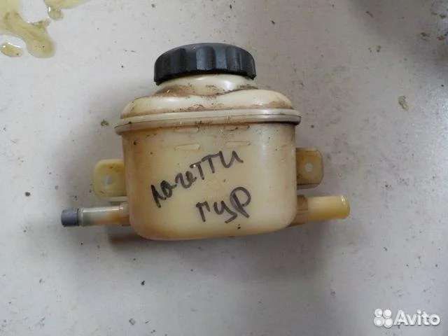 Бачок Гура Шевроле Лачетти