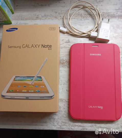 Samsung galaxy Note 8.0