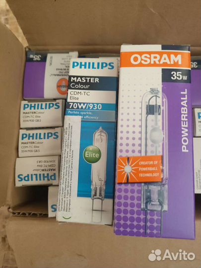 Продам лампы