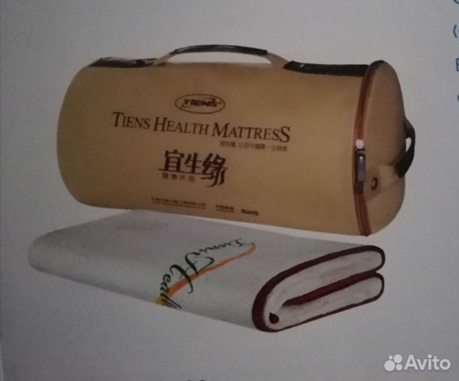 Наматрасник 