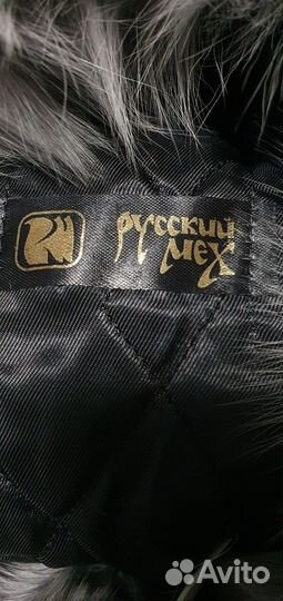 Шапка женская мех