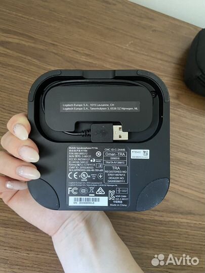 Спикерфон Logitech Mobile Speakerphone P710e