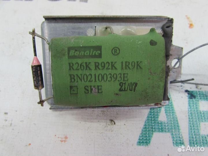 Реле отопителя для Chery Amulet 2006-2012г