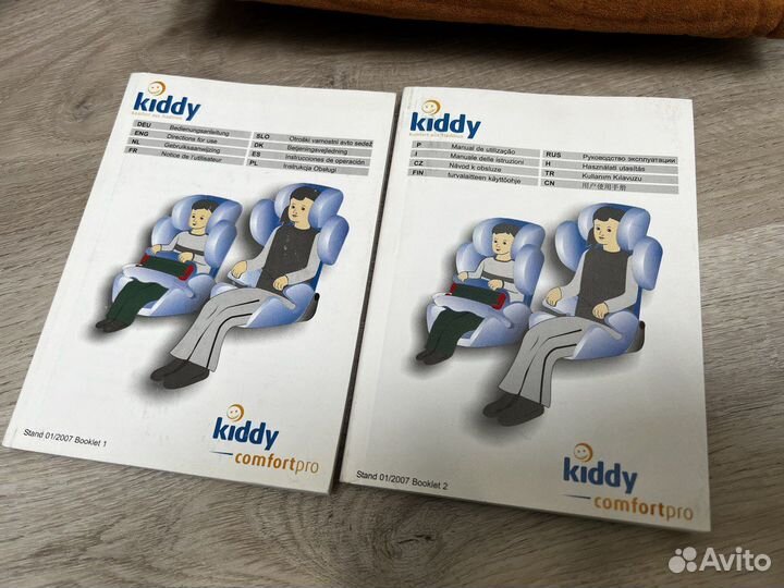 Детское автокресло 9 до 36 кг Kiddy Comfort Pro