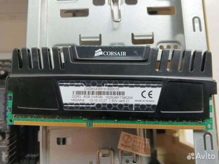 Оперативная память ddr3 8 gb