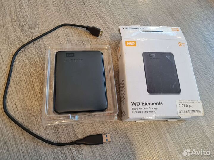 Внешний жёсткий диск WD Elements 2tb