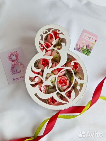 Подарки на 8 марта