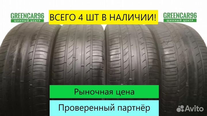 Kumho Crugen HP91 245/60 R18