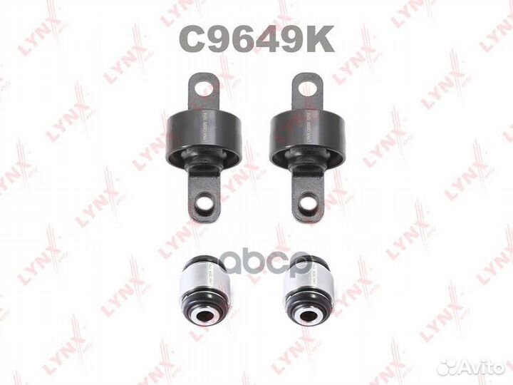 Комплект сайлентблоков / Рычагов / Зад. подв