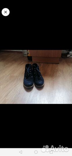 Ботинки демисезонные