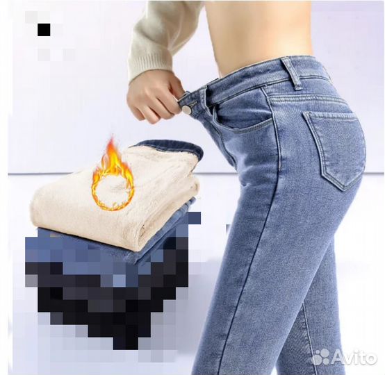 Новые утеплённые джинсы скинни женские