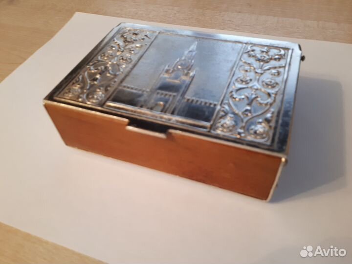 Сигаретница СССР 