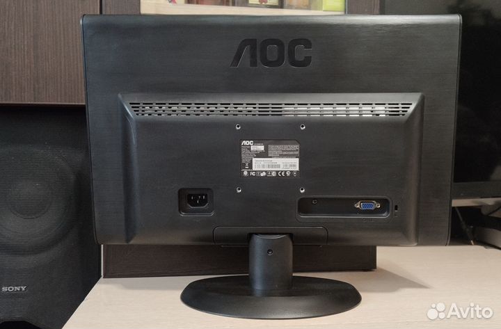 Монитор аос N950Sw