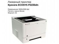 Принтер лазерный kyocera ecosys P2235dn, ч/б, A4
