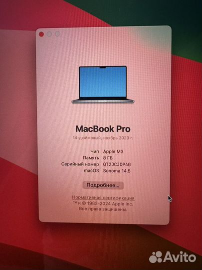 Apple macbook pro 14 m3