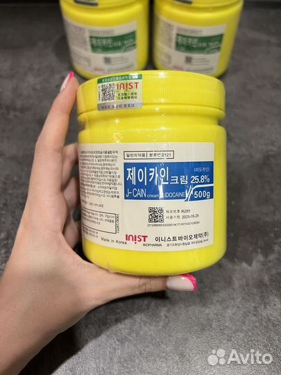 Крем j-cain 25,8 500 гр