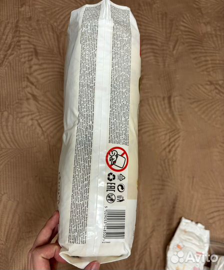 Памперсы подгузники 3-5 кг