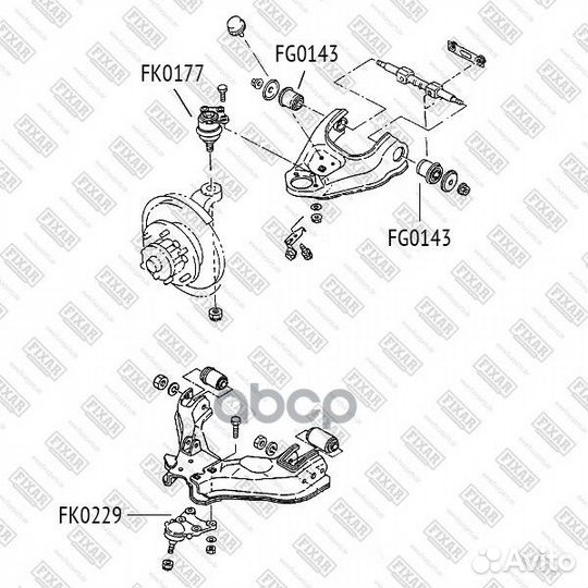 Опора шаровая передняя нижняя левая/правая FK02