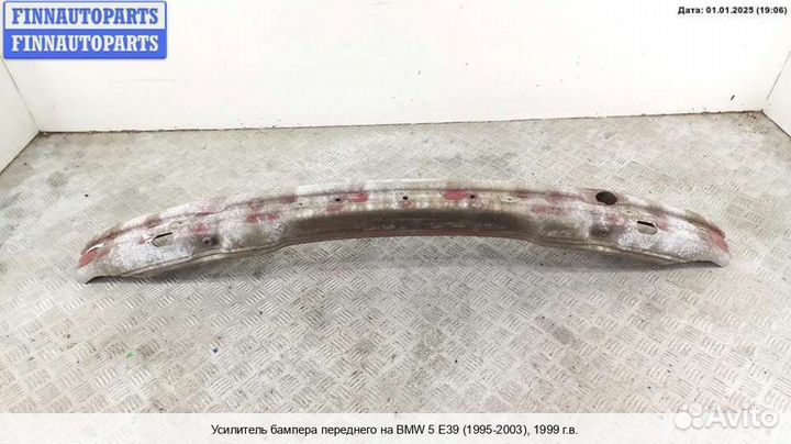 Усилитель бампера перед BMW 5 (E39), 1999 2.5 Бензин
