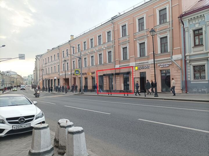 Общепит, 124 м²