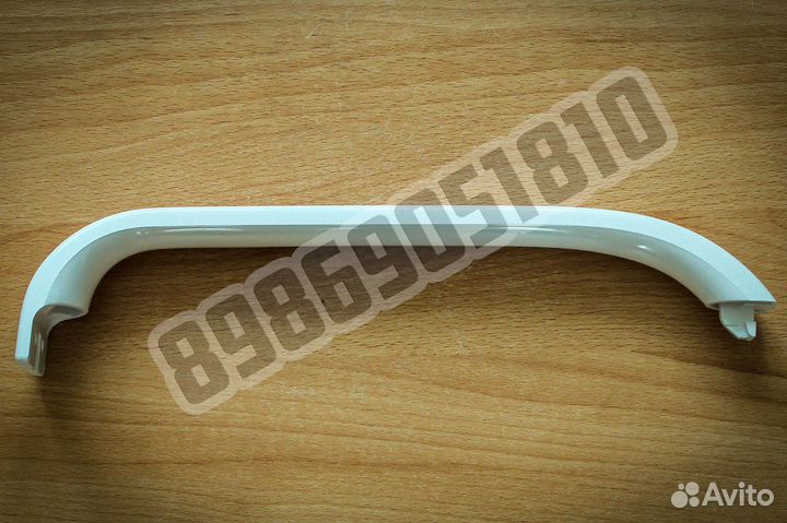 Ручка на холодильник Siemens / Bosch