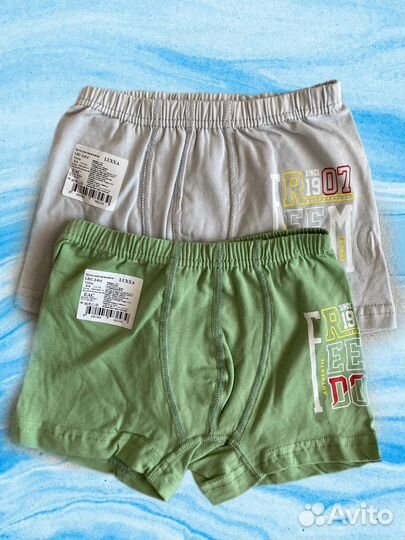 Трусы для мальчика (комплект)