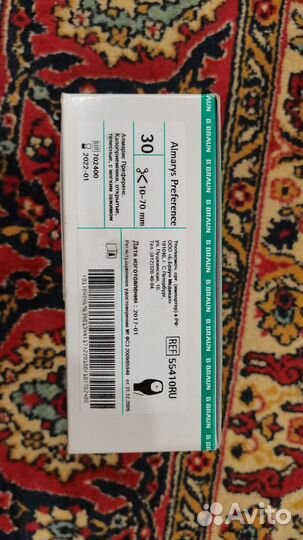 Калоприемники