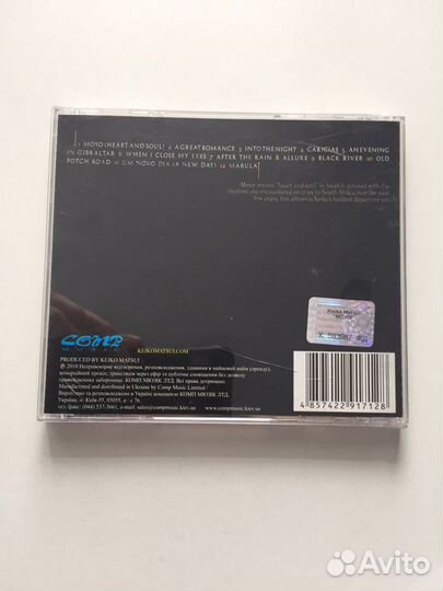 Cd диск. Keiko Matsui с автографом