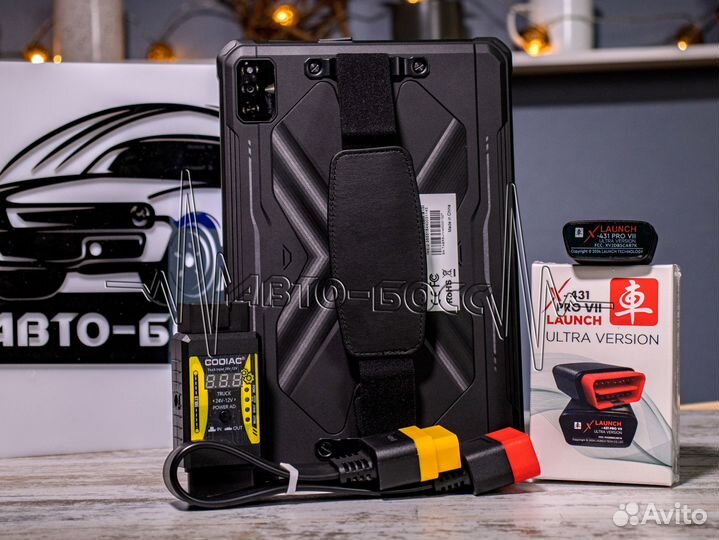 Launch X431 PAD VII + курсы и базы по ремонту