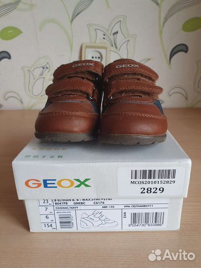 Кроссовки ботинки geox