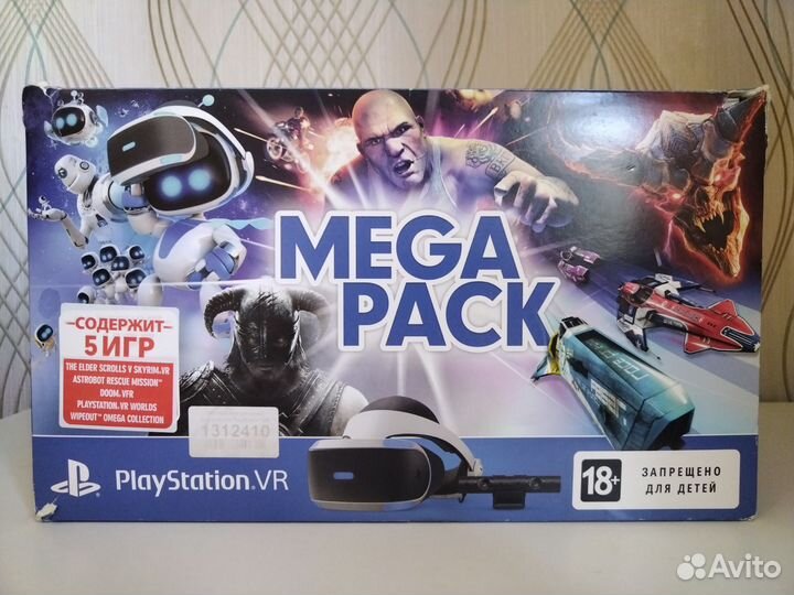 Sony PlayStation VR (CUH-ZVR2)