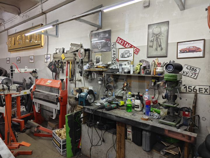 Автосервис 120 м²