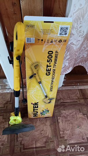 Триммер электрический бу 500вт