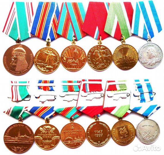 Ордена и медали аиф