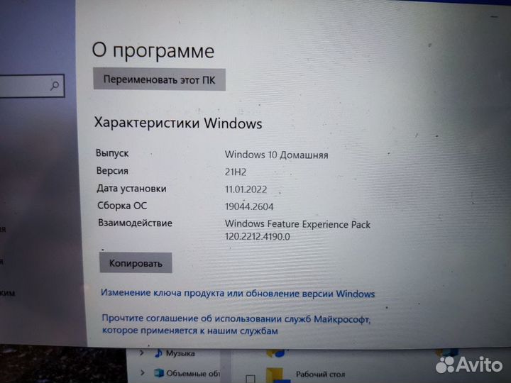 Ноутбук трансформер chuwi Hi10x