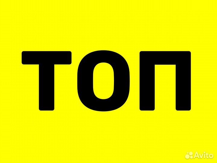 Hearthstone Сезонный пропуск для полей сражений