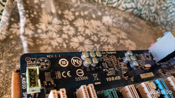 Мат плата в сборе(i7 2600k,кулер цп,память)