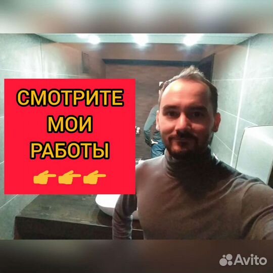 Эконом ремонт квартир и студий под ключ